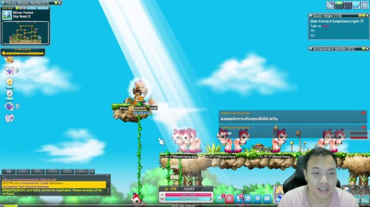 🔴[P2E] EP.354 MapleStory NFT ตื่นเช้าาา