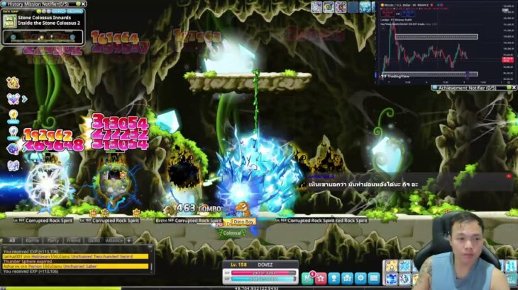 [P2E] EP.363 MapleStory NFT วันนี้วันสุดท้ายที่จะเริ่มทำกิจกรรมเช็คอิน 15 วันทันนะครับ