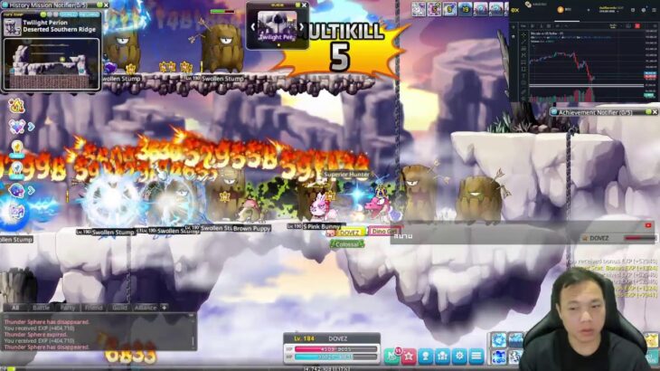 [P2E] EP.376 MapleStory NFT