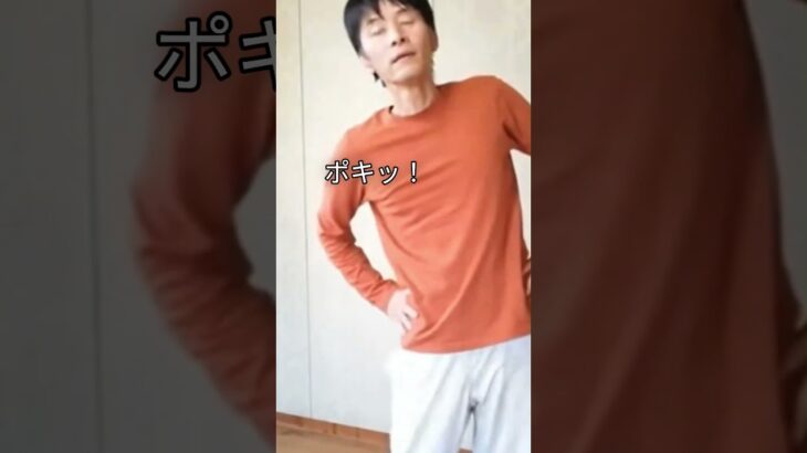 ヨガPart2 #糖尿病 #切り抜き動画 #shorts #yoga #おやつは食後