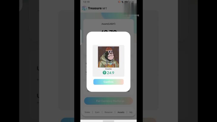 Power of Treasure NFT #treasure #nft #money #earnmoney #usdt #crypto