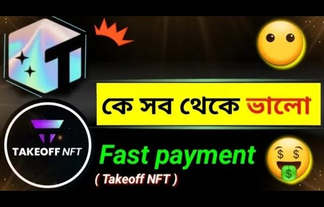 Takeoff NFT Review | Takeoff NFT V/S Treasure nft | Everymonth Earning 30%to40% NFT Project Trading