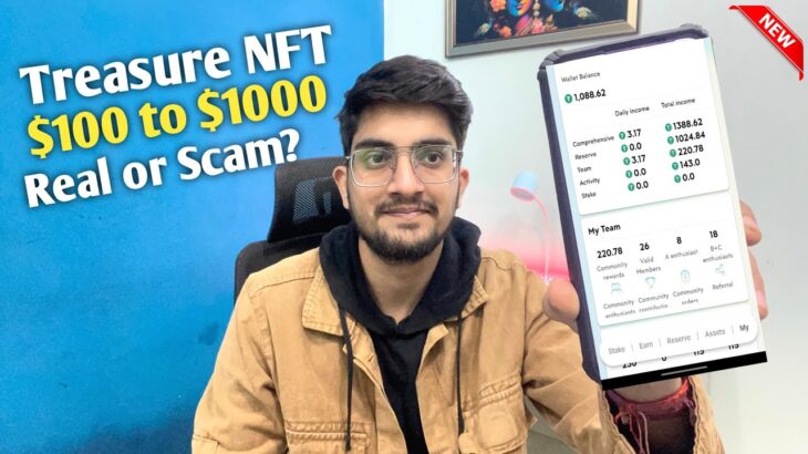 Treasure NFT Referral Profits | Treasure NFT Real or Fake? | My Earnings Revealed.