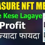 Treasure NFT Se Stake Kese Lagaye | Treasure NFT Se Jyada Income Kese Kare | Treasure NFT Update