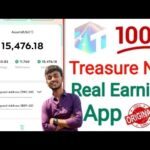 Treasure NFT | Withdrawal Proof ✅ | Overview of working Plan💯💯 | Real✅ or Fake❌#trending#treasurenft