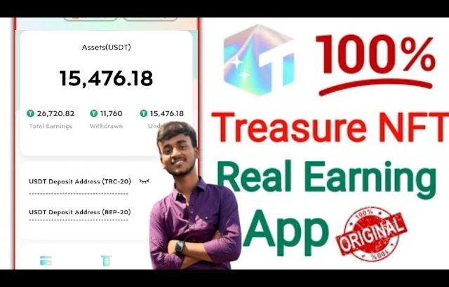 Treasure NFT | Withdrawal Proof ✅ | Overview of working Plan💯💯 | Real✅ or Fake❌#trending#treasurenft