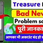 Treasure Nft Account Abnormality Please Contact Customer Service | Treasure Nft 2025 Update