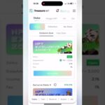 Treasure_NFT_How_To_Stake_and_get_Extra_Income_Daily____Staking_Profit#trending #treasure nft