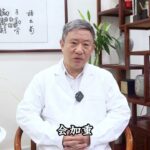 糖尿病病根被发现，老中医一个经典古方，辨证得当，助你稳住血糖