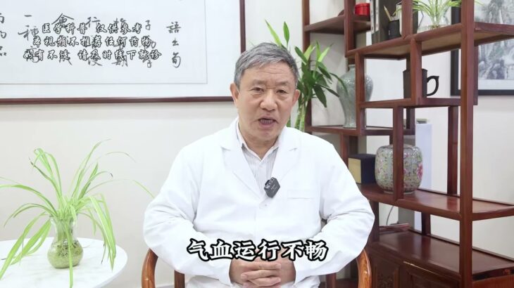 糖尿病患者视力模糊，除了血糖以外，别忽略了这两个指标