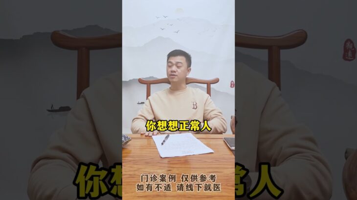 糖尿病人的血糖波动大于2.0容易出现并发症吗？？并发症 控糖 糖化 糖尿病 方志辉