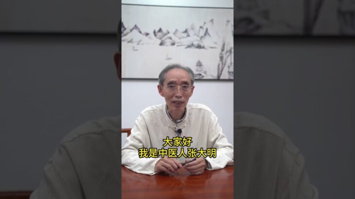 24岁小伙患上糖尿病，还好遇见了他 #糖尿病 #健康科普 #中医