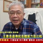 小3男童上課常打瞌睡 檢查竟罹患糖尿病