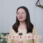 为什么年轻的糖尿病患者越来越多？可能和这3个原因有关