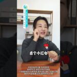 糖尿病人早晨8点前必须完成4件事，稳定血糖不麻烦#糖尿病#中医#健康 ©段老师讲科普