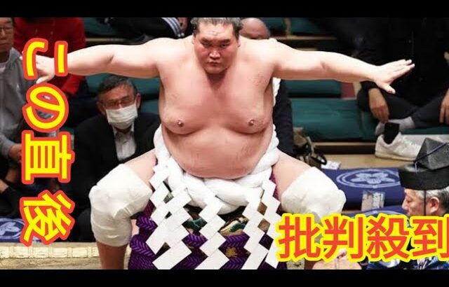 【初場所】照ノ富士の両ヒザ＆糖尿病は大丈夫なのか 「今日壊れてもいいと…」専属トレーナーが胸中代弁 Black Horse Black Horse