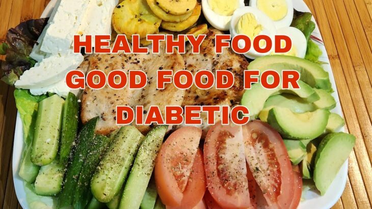 Diabetic diet ll good food diabetic ll How to cook healthy delicious diet food ll WTBERNAL