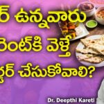 Healthy Restaurant food choice for Diabetes in Telugu || Dr. Deepthi Kareti