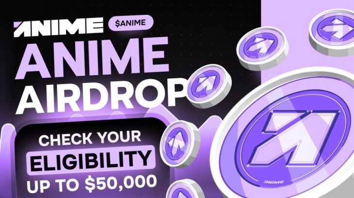 How To Claim Anime Airdrop  (AZUKI NFT) $ANIME Token Airdrop!