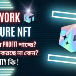 How Work Treasure NFT | Treasure NFT Reality Exposed | Treasure NFT Fake or Real