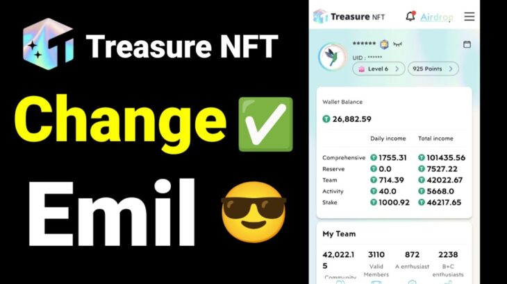 How to Change Gmail Address in Treasure NFT || Treasure Nft Email Change Step by Step Guide 2025