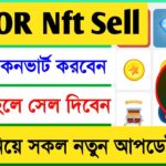 Major Nft Sell Process🔥কিভাবে Achievement  কে NFT বানাবেন🔥কত $ হলে NFT Sellদিবেন🔥How sell Major NFT