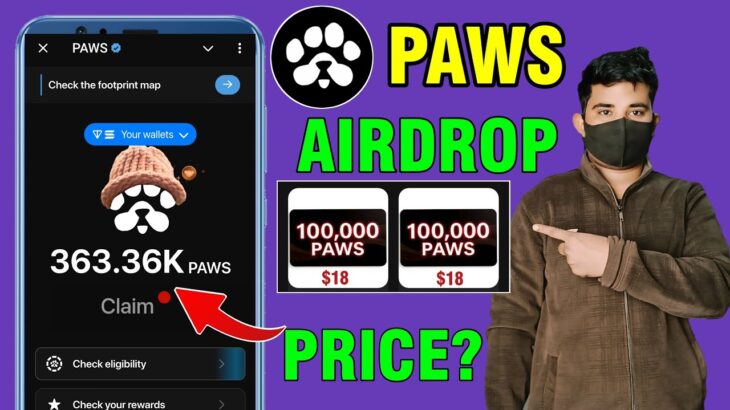 PAWS Airdrop Claim in NFT Voicher | Paws Airdrop Claim | Paws Airdrop Price