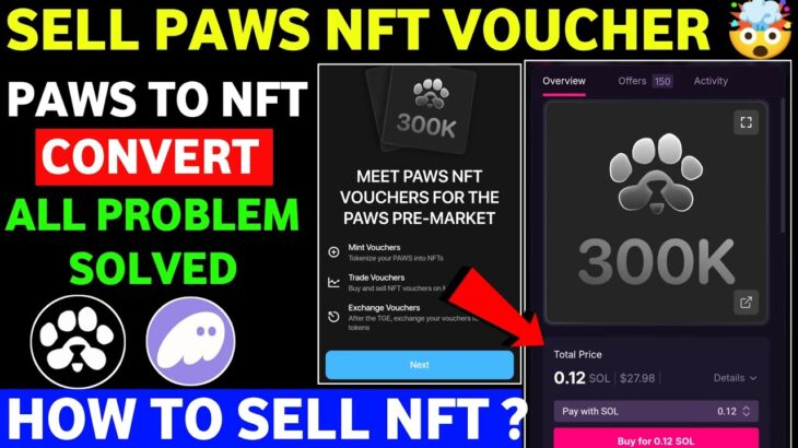 PAWS NFT Voucher Mint & Sell | Paws Mint Voucher | Paws Airdrop New Update | Paws NFT Voucher Sell