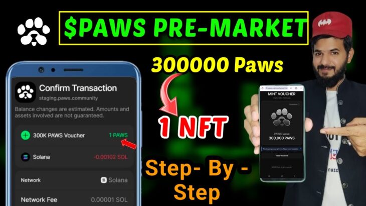 Paws Pre-market NFT Mint Start | $PAWS Token Value | Paws Pre Market New update claim | SOL Wallet