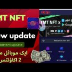 TMT NFT: New Features, Improved Functionality – Everything You Need to Know