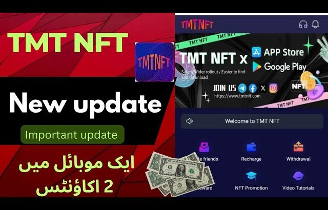 TMT NFT: New Features, Improved Functionality – Everything You Need to Know