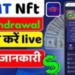 TMT Nft Review | Tmt Nft Withdraw | How to Withdraw TMT Nft | TMT NFT se Paise Kaise Nikal