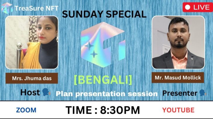 TOPIC :- Treasure NFT Plan Presentation .[BENGALI]