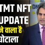 Tmt Nft Trading App | Tmt Nft App New Update | Tmt Nft App Withdrawal Problem | Tmt Nft Closing Date