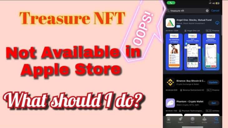 Treasure NFT App from Apple store suspended | Ab kaya kare? iPhone ban treasure NFT App