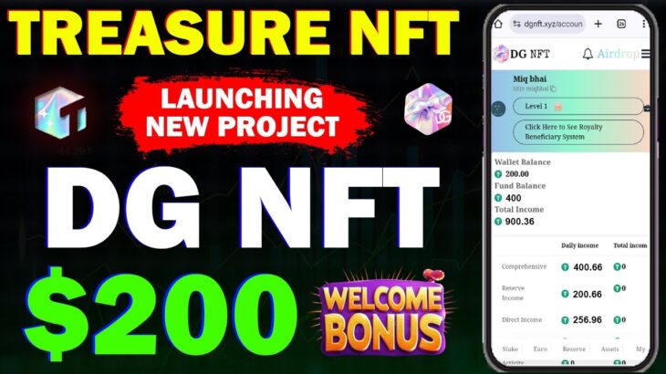 Treasure NFT New Project DG NFT – DG NFT Real or Fake – DG NFT Withdraw Proble – DG NFT Review