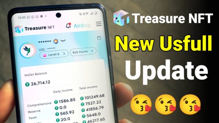 Treasure NFT New Update Today 2025 || Hide User Name And UID Treasure NFT Update