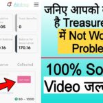 Treasure NFT Not Won Problem Solve | Treasure NFT Trade Not Won Kyu Hota Hai | Treasure NFT Not Won