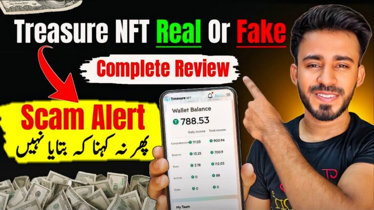 Treasure NFT Real Or Fake ? | Treasure NFT Earning App Complete Review