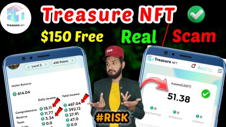 Treasure NFT Scam or Real 💯✅ | Treasure NFT Withdrawal 💵 | Treasure NFT Register Referral & Earning