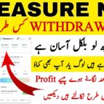 Treasure Nft App Withdraw Process Information | Technical Job Info 1.0