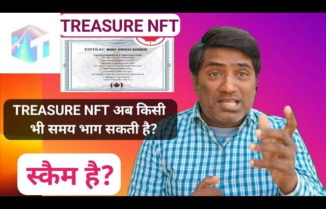 Treasure Nft Kab Tak Chalega | Treasurenft Transaction Check On Polygon | Polygon Transaction Check