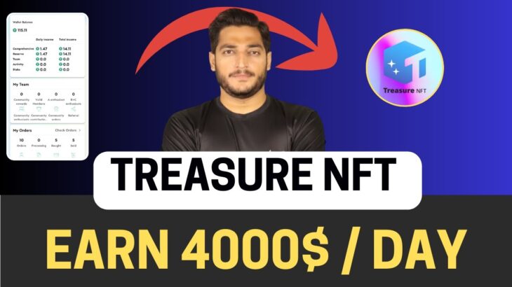 Treasure nft se Paise Kaise Kamaye || Treasure NFT Real or Fake || Treasure NFT Withdrawal