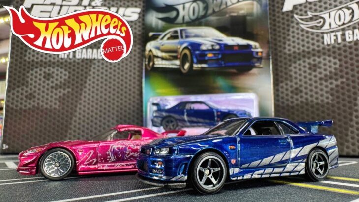 Unboxing Hot Wheels NFT 2 Fast 2 Furious Nissan Skyline – Brian O’conner Would Be Proud!