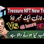 treasure NFT new update 2025 / TMT NFT finally closed