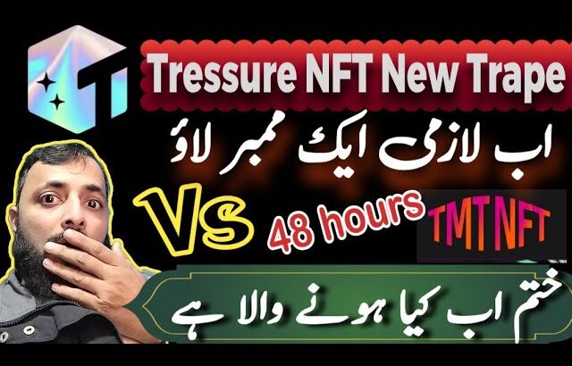 treasure NFT new update 2025 / TMT NFT finally closed