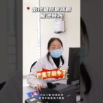 出现糖尿病肾病，能逆转吗？ 糖尿病 糖尿病肾病 糖尿病并发症 硬核健康科普行动 抖音知识年终大赏