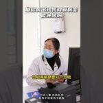 糖尿病视网膜病变能逆转吗？ 糖尿病 糖尿病视网膜病变 糖尿病并发症 硬核健康科普行动 抖音知识年终大赏