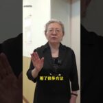 糖尿病周围神经病变两个月就治好了再也不用吃药了