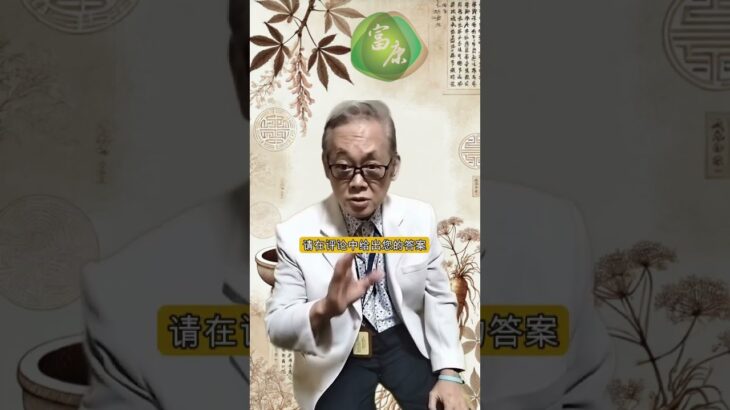 蜂蜜能代替糖成为糖尿病患者的甜味剂吗？